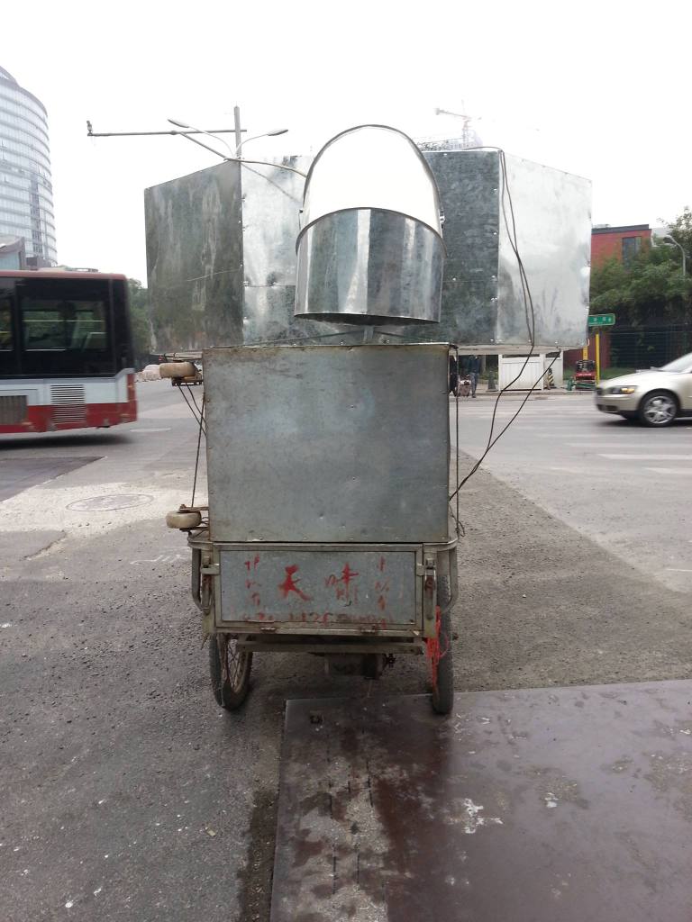 10736505_10152358330536916_533581474_o