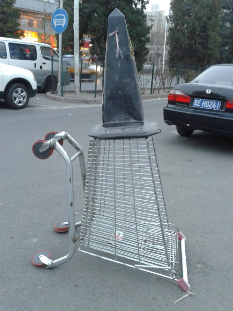 pylon_shopping cart