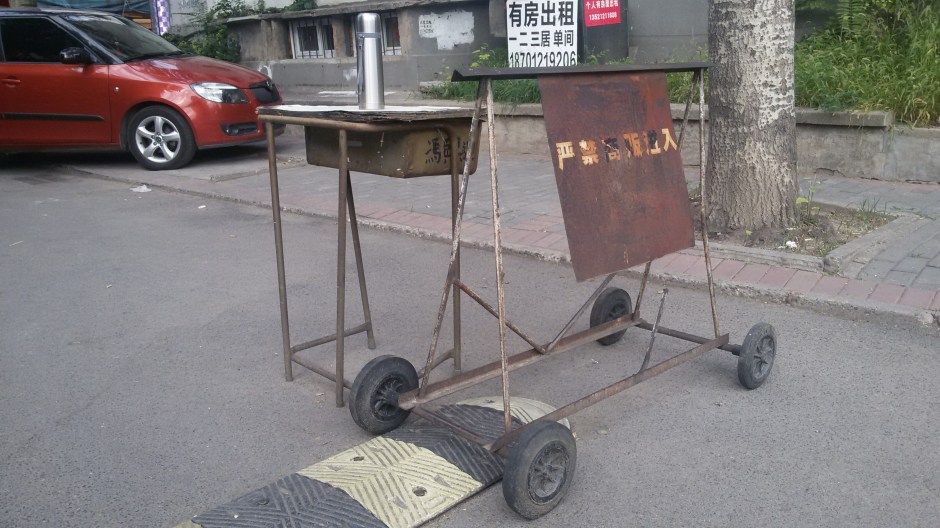 18_Lewis_Rust bucket