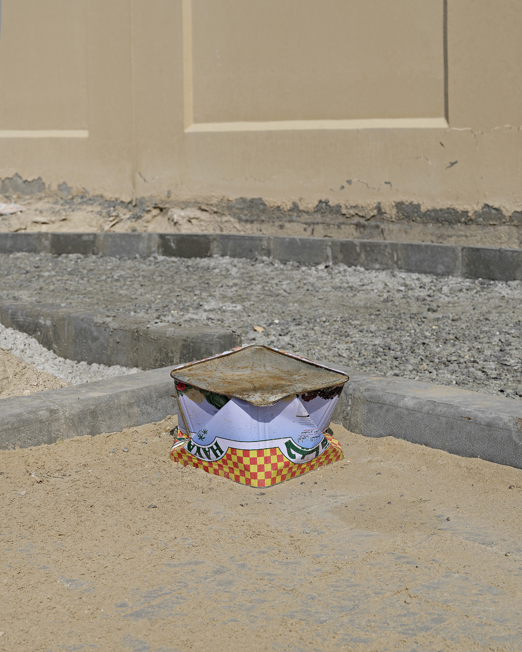 02_WalterWillems-19Khalifa_City-2021