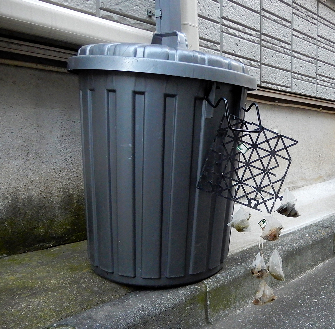 18_Stephen_Kami-Nakazato-tea-bags-2018