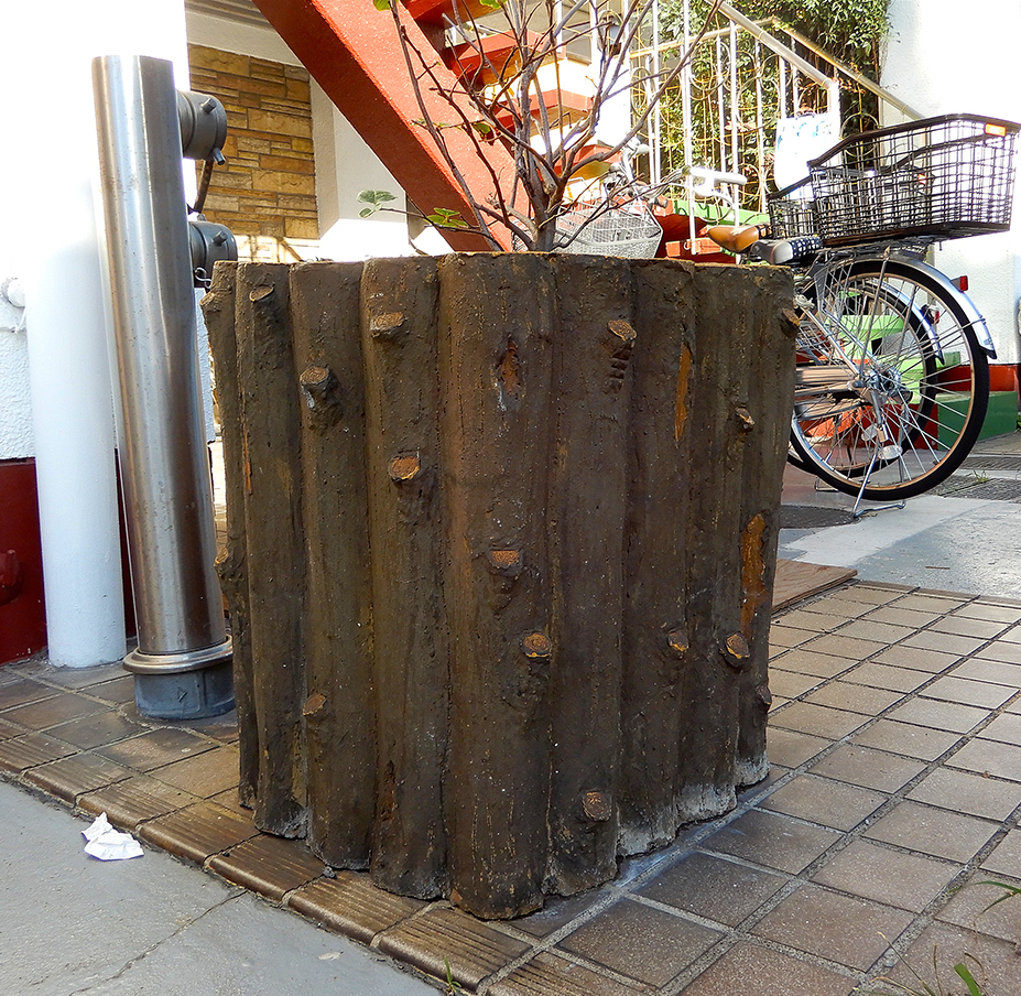 08-Stephen_Nakano-ku-stump-planter