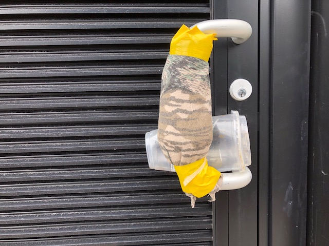 09_SAD_Door handle_Barbara Lounder