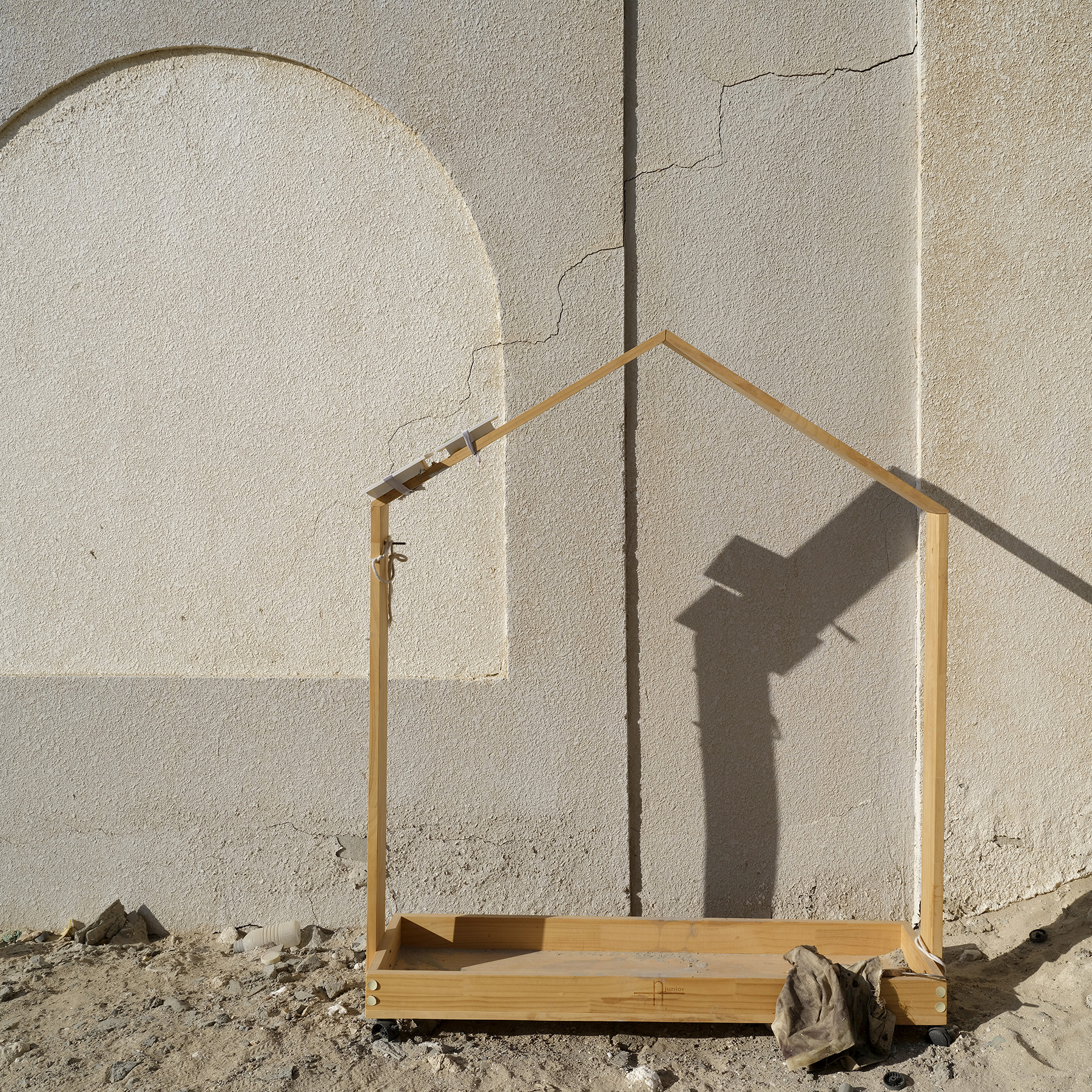 07_WalterWillems-Al_Shamkhah